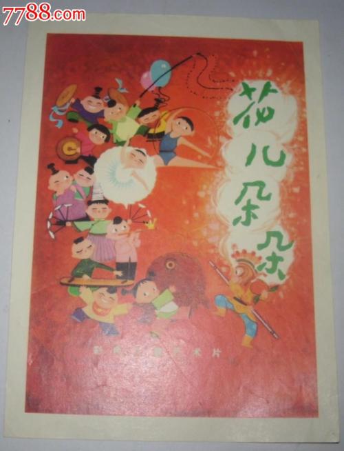 定制高仿费厄菲尔德大学文凭毕业证